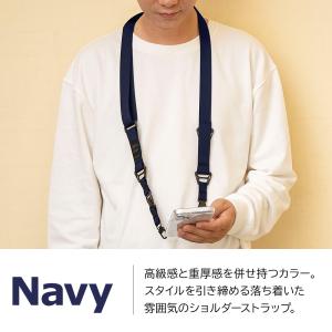 ショルダーストラップ スマホショルダー ハンド...の詳細画像3