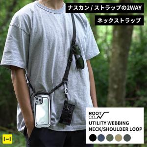 スマホ ショルダーストラップ 斜め掛け ネックストラップ ROOT CO. GRAVITY UTILITY WEBBING NECK/SHOULDER LOOP ストラップ アウトドア｜keitai