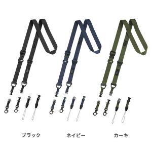 スマホ ショルダーストラップ 斜め掛け ネック...の詳細画像1