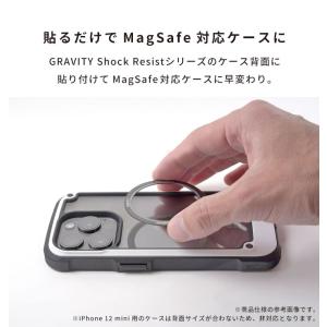 magsafe リング シール magasfe...の詳細画像2