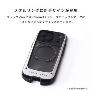 magsafe リング シール magasfe...の詳細画像5
