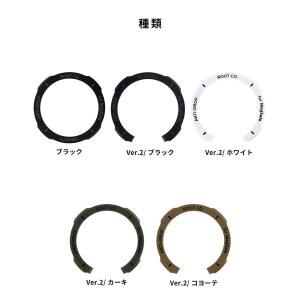 magsafe リング シール magasfe...の詳細画像1