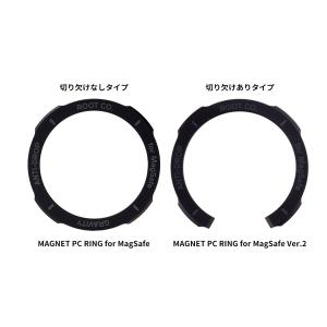 magsafe リング シール magasfe...の詳細画像4
