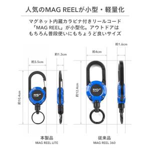 カラビナ リール コードリール キーホルダー ...の詳細画像4