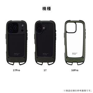 iPhone17 ケース iphone17 i...の詳細画像1