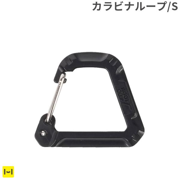 ROOT CO. GRAVITY CARABINER LOOP (ブラック/スモール)