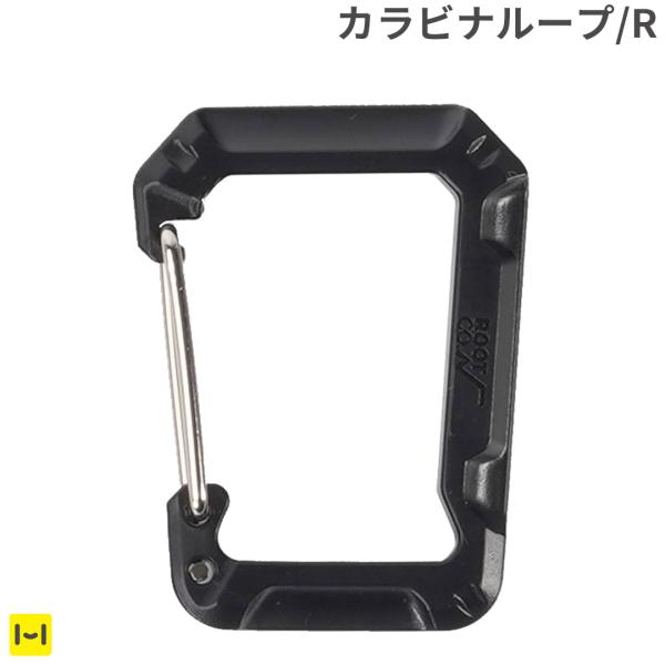 ROOT CO. GRAVITY CARABINER LOOP (ブラック/レギュラー)
