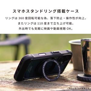iPhone17 ケース iPhone17e ...の詳細画像4