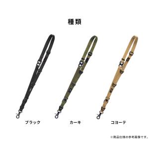 スマホ ショルダーストラップ 斜め掛け ネック...の詳細画像1