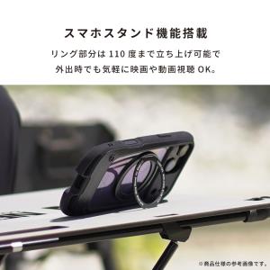 iPhone18 Pro Max ケース iP...の詳細画像4