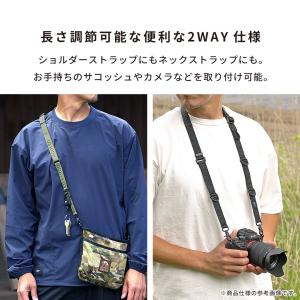 スマホ ショルダーストラップ 斜め掛け ネック...の詳細画像4
