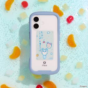 スマ冷え ちいかわ キャラクター 貼って剥がせ...の詳細画像5