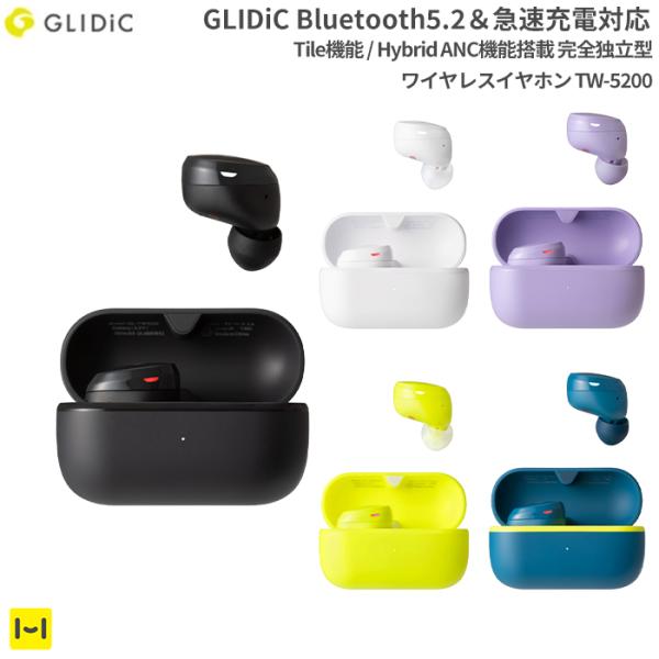 GLIDiC Bluetooth5.2＆急速充電対応 Tile機能/Hybrid ANC機能搭載 完...