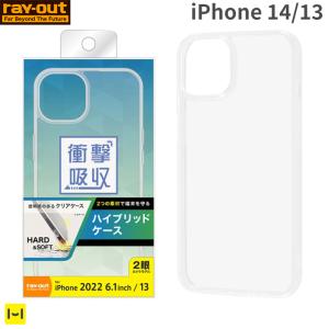 iPhone 14/13専用ray-out レイ アウト ハイブリッドケース クリア