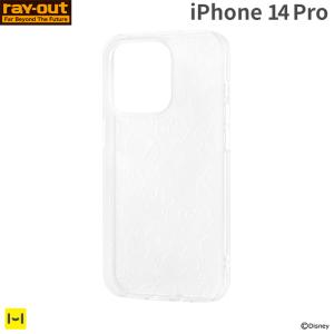 iPhone 14 Pro専用ray-out レイ アウト ディズニー TPUソフトケース キラキラ/ミッキー