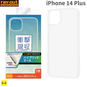 iPhone 14 Plus専用ray-out レイ アウト ハイブリッドケース クリア