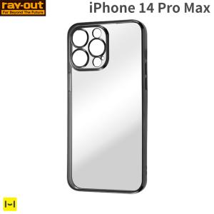 iPhone 14 Pro Max専用ray-out レイ アウト META Perfect 精密設計 TPUソフトケース ブラック）