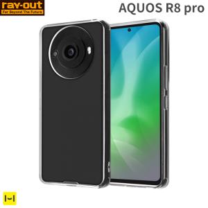 AQUOS R8 pro ケース スマホケース ray-out レイ・アウト ハイブリッドケース クリア ケース｜keitai