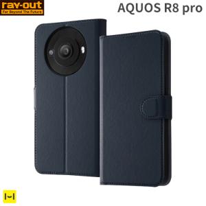 AQUOS R8 pro ケース 手帳型 スマホケース ray-out レイ・アウト 手帳型ケース シンプル マグネットダークネイビー｜keitai