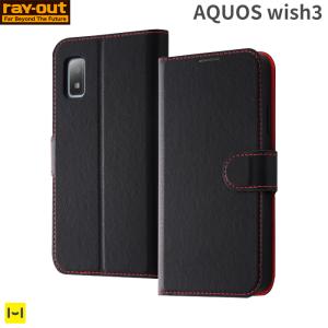 AQUOS wish3 ケース ray-out レイ・アウト 手帳型ケース シンプル マグネットブラック/レッドアクオス wish3 ケース aquosスマホケース｜keitai