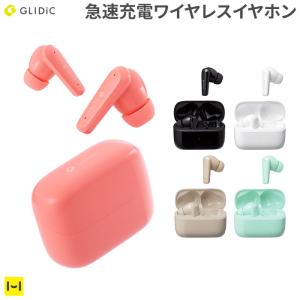 GLIDiC Bluetooth5.2＆急速充電対応 ANC機能搭載 完全独立型ワイヤレスイヤホン TW-3000F｜keitai