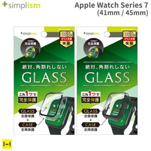 Apple Watch カバー Apple Watch ケース アップルウォッチ Apple Watch Series 7 41mm 45mm  Simplism シンプリズム 高透明 ガラス一体型ケース 全面保護