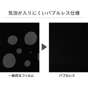 iPhoneSE 第2世代 iPhone SE...の詳細画像3