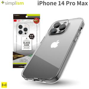 iPhone 14 Pro Max専用Simplism シンプリズム GLASSICA背面ガラスケース クリア