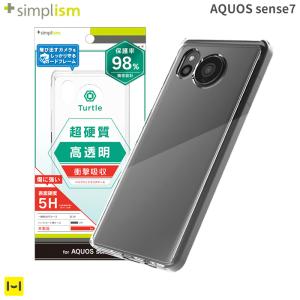 AQUOS sense7専用Simplism シンプリズム Turtleハイブリッドケース クリア