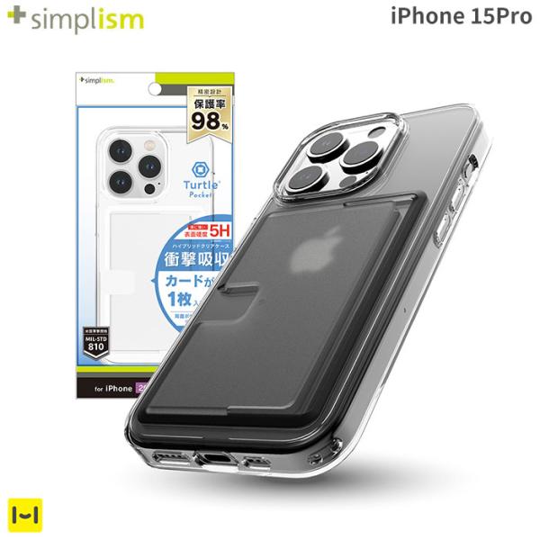 iPhone15 Pro ケース Turtle Pocket背面カードポケット付き ハイブリッドケー...