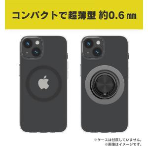 Magsafe メタルリング Simplism...の詳細画像2