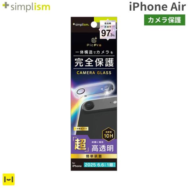 iPhoneAir 保護フィルム iphoneair 保護フィルム カメラレンズ保護フィルム Sim...