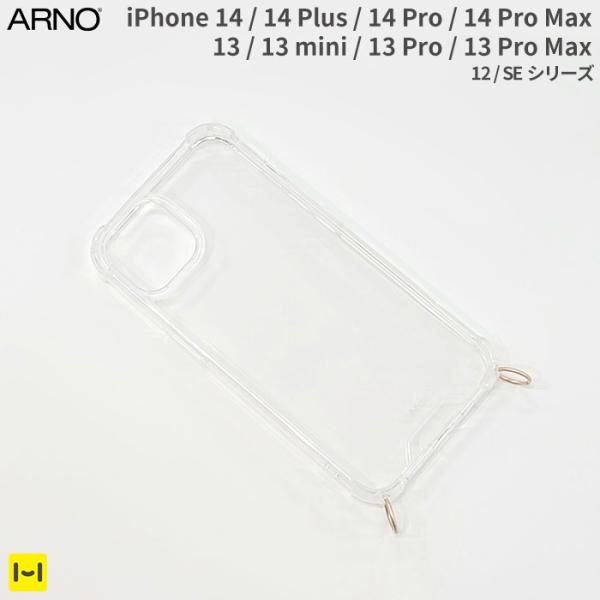 iPhone14 ケース 13 mini 13Pro 13ProMax 12mini iPhone1...
