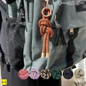 ストラップキーホルダー ストラップ スマホグッズ アクセサリー ARNO アルノ Strap Key Ring カラビナ付き｜keitai