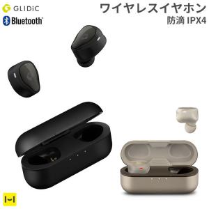 ワイヤレスイヤホン Bluetooth 5.0 ワイヤレス イヤホン GLIDiC ワイヤレスイヤホン 急速充電対応 Tile機能搭載 完全独立型 Sound Air TW-7100 防水｜keitai