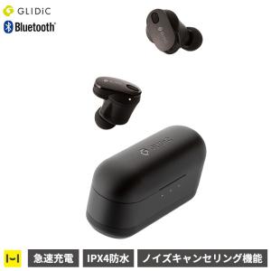 ワイヤレスイヤホン Bluetooth 5.1 ワイヤレス イヤホン ワイヤレスイヤホン GLIDiC 急速充電 対応 完全独立型 イヤホン TW-9000 ブラック｜keitai