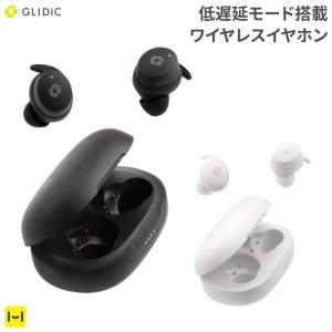 ワイヤレスイヤホン Bluetooth5.1 ワイヤレス イヤホン 低遅延モード搭載 完全独立型ワイヤレスイヤホン GLIDiC TW-3000｜keitai