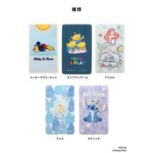 スマ冷え ディズニー ピクサーキャラクター ス...の詳細画像1