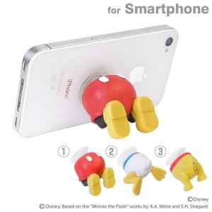 (各種スマートフォン対応)ディズニーキャラクター/吸盤スマホスタンド おしりシリーズ【disney_y】【iPhone5s/iPhone5c/iPhone/Android/スマホ】