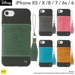 Disney ディズニー スマホケース カバー の商品一覧 スマホ タブレット パソコン 通販 Paypayモール