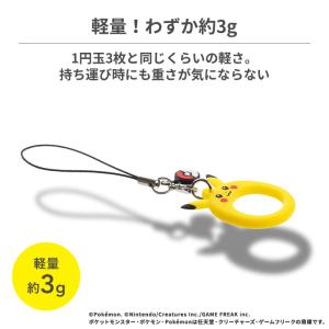 ストラップ スマホ iphone ポケットモン...の詳細画像4