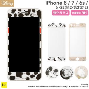 Iphone7 ガラスフィルム キャラクターの商品一覧 通販 Yahoo ショッピング
