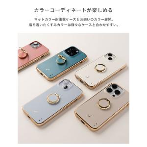salisty スマホリング 落下防止 リング...の詳細画像4