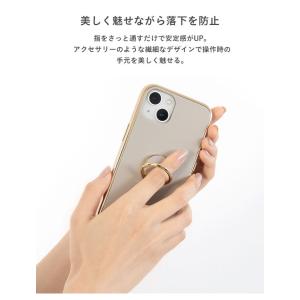 salisty スマホリング 落下防止 リング...の詳細画像5