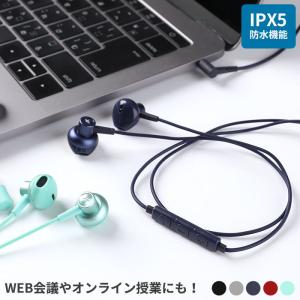 中古雑貨 岡宮来夢モデル フルワイヤレスイヤホン RooK(ルーク