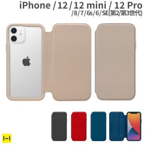 スマホケース 手帳型 iPhone12 ケース 手帳型 iPhone12Pro iPhoneSE 第3世代 第2世代 スマホ 携帯 12mini 8 7 6s 6 iPhoneケース ガラスフリップケース