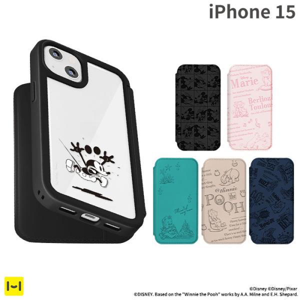 iPhone15 ケース Premium Style ディズニー ガラスフリップケース