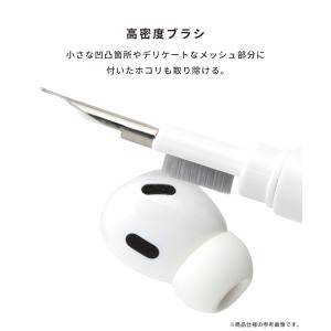 イヤホン クリーニング イヤホンクリーニング ...の詳細画像3