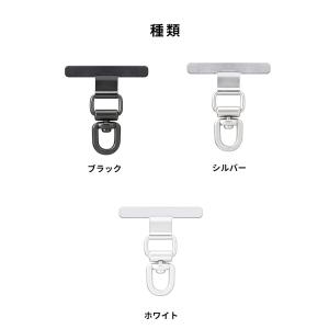 [各種スマートフォン対応]Premium St...の詳細画像1