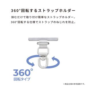 [各種スマートフォン対応]Premium St...の詳細画像2